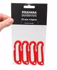 Ahti pikahaka 75mm 4kpl - Tarvikkeet - 6418252557540 - 1