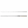 D.A.M Quick Stick MP Casting 195cm -vapa - Vavat - 4044641071520 - 1