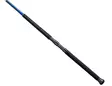 Edullinen uisteluvapa Daiwa JupiterTrolling paras - Uisteluvavat - 5055545241840 - 2