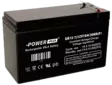 Power Plus Huoltovapaa AGM-akku 12V 7Ah - Akut - 2120 - 1