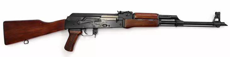Norinco 56S 7,62x39 kivääri - Käytetyt kiväärit - 150380 - 1