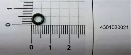 Steyr O-rengas tiiviste 4x1,5 mm - Steyr varaosat - 4301020021 - 1