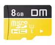 dm mcsd memory card 8gb micro sd muistikortti - Muistikortit - 90-011 - 1