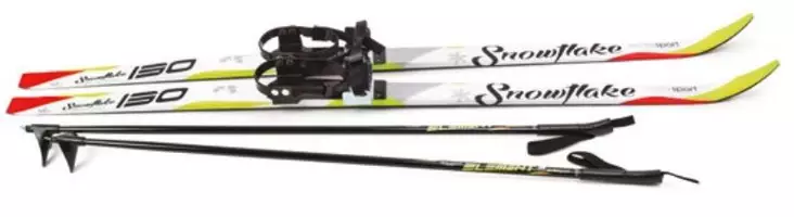 Arctix Snowflake lasten suksipaketti - Sukset ja hiihtovälineet - 4743234046371 - 2