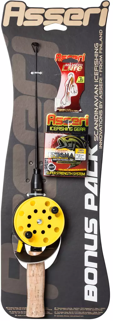 Asseri Tasapaino Combo 75mm pilkkisetti - Pilkkivavat ja setit - 4741555002021 - 1