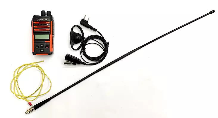 Wouxun KG-R59 VHF Tarjouspaketti - Metsästys VHF - 140291 - 1