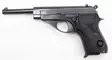 Bersa mod. 62 .22LR -pienoispistooli - Käytetyt pistoolit - Bersa-mod62 - 1