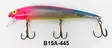 Bomber Long A 12cm 13g - Vaaput - 032256017082 - 12