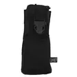 MFH Molle Radiopuhelintasku 9x5x20cm - Modulaariset taskut - 4044633084422 - 1