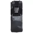 MFH Molle Radiopuhelintasku 9x5x20cm - Modulaariset taskut - 4044633084422 - 3