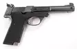 High Standard Supermatic Citation .22LR - Käytetyt pistoolit - 183053 - 2