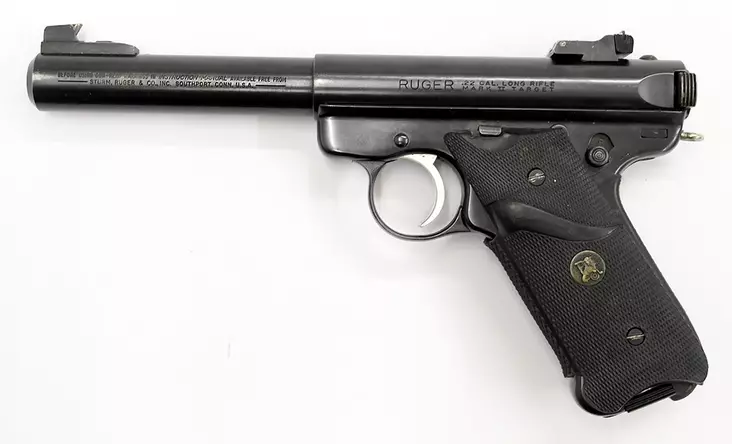 Ruger Mark II Target .22LR - Käytetyt pistoolit - 237924 - 1