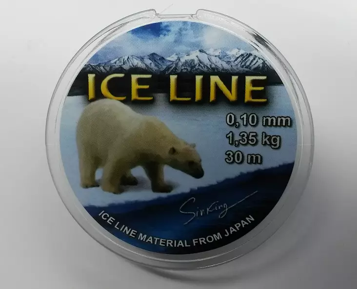 Ice Line Pilkkisiima 30m - Siimat ja oheistarvikkeet - 4743234050545 - 1