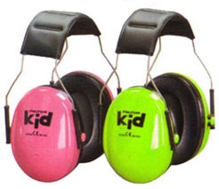 Peltor Kid, lasten kuulonsuojaimet - Perinteiset Kuulosuojaimet - 7318640040335 - 2