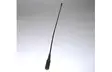 Genzo Pitkä Metsästysantenni XT / BT - VHF-puhelimien antennit ja liittimet - 7333080050355 - 1