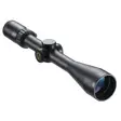 Vixen VI Series 4-16x44 Kiikaritähtäin - Kiikaritähtäimet - 4955295585007 - 1