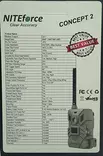 NITEforce Concept 2 4G LTE 36MP etäohjattava riistakamera valvontaan (sis. 32GB + virtajohto) - Lähettävät Riistakamerat - 6430061583428 - 6