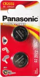 Panasonic 3V Lithium CR2032 - Paristot - 5025232060689 - 1