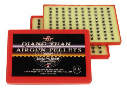 Qiang Yuan Olympic 4,5mm 0,53g - Ilma-aseiden Luodit 4,5 mm - Q-Y-olympic-449 - 1
