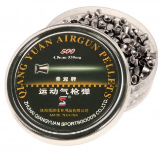 Qiang Yuan Training 4,5mm 0,53g - Ilma-aseiden Luodit 4,5 mm - Q-Y-training-449 - 1