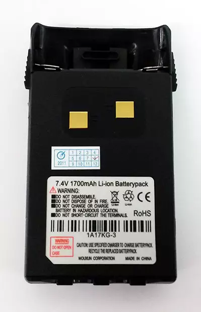 Wouxun Tehoakku 7.4V 1700mAh (BLO-004) - Radiopuhelimien akut - BLO-004-1700mah - 1