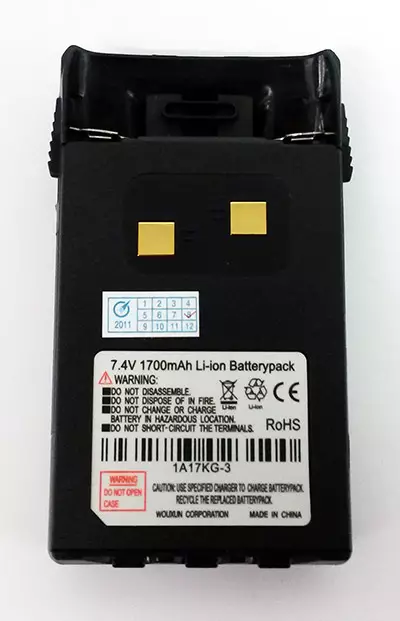 Wouxun Tehoakku 7.4V 1700mAh (BLO-004) - Radiopuhelimien akut - BLO-004-1700mah - 1