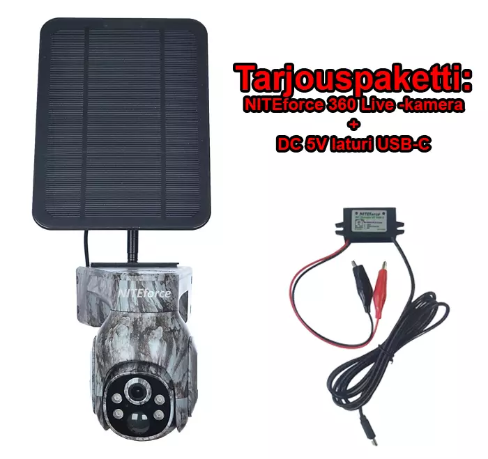NITEforce LIVE 360 Green 4G Riistakamerapaketti - Lähettävät Riistakamerat - 6430061582049TP - 1