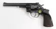 RS HW7S .22LR pienoisrevolveri - Käytetyt revolverit - S-RS-HW7S-22LR - 1
