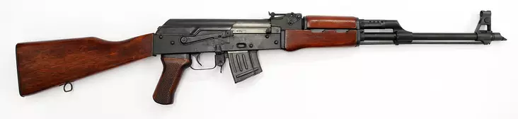 Norinco 56S 7,62x39 kivääri - Käytetyt kiväärit - norinco56s - 1
