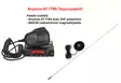 Anytone AT-779S Auto-VHF tarjouspaketti magneettiantennilla - Metsästys VHF - AT779S-tarjouspkt - 1
