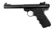 Ruger Mark II Target .22LR - Käytetyt pistoolit - Ruger-MKII-target - 1